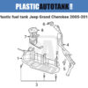 Plastic fuel tank Jeep Grand Cherokee 2005-2010-scheme