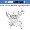 Plastic fuel tank Mitsubishi Pajero II Evolution - scheme