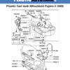 Plastic fuel tank Mitsubishi Pajero II SWB_scheme