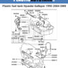 Plastic fuel tank Hyundai Galloper 1990-2004 SWB_scheme